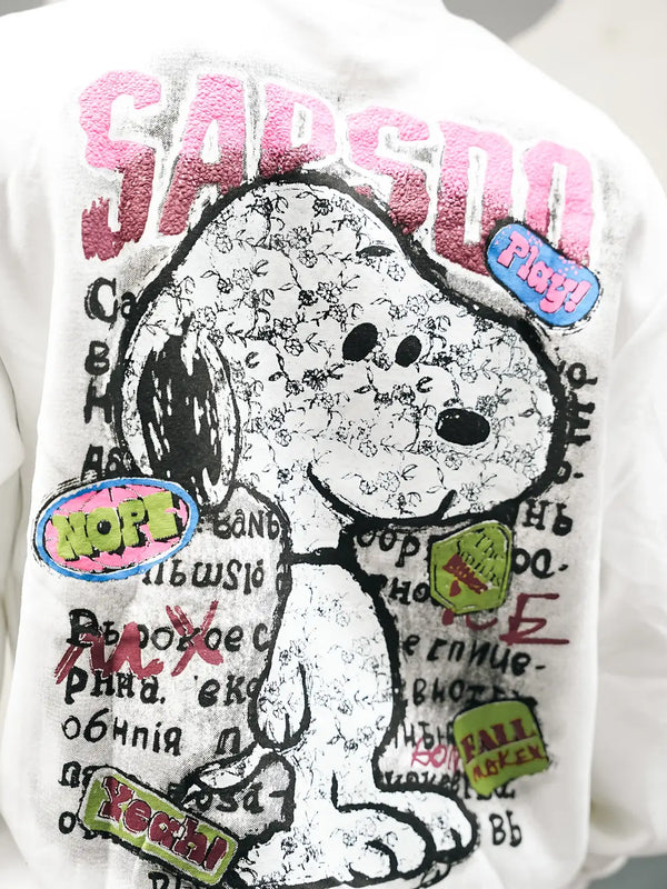 Sapsdo Sweatshirt - Unseen Fit