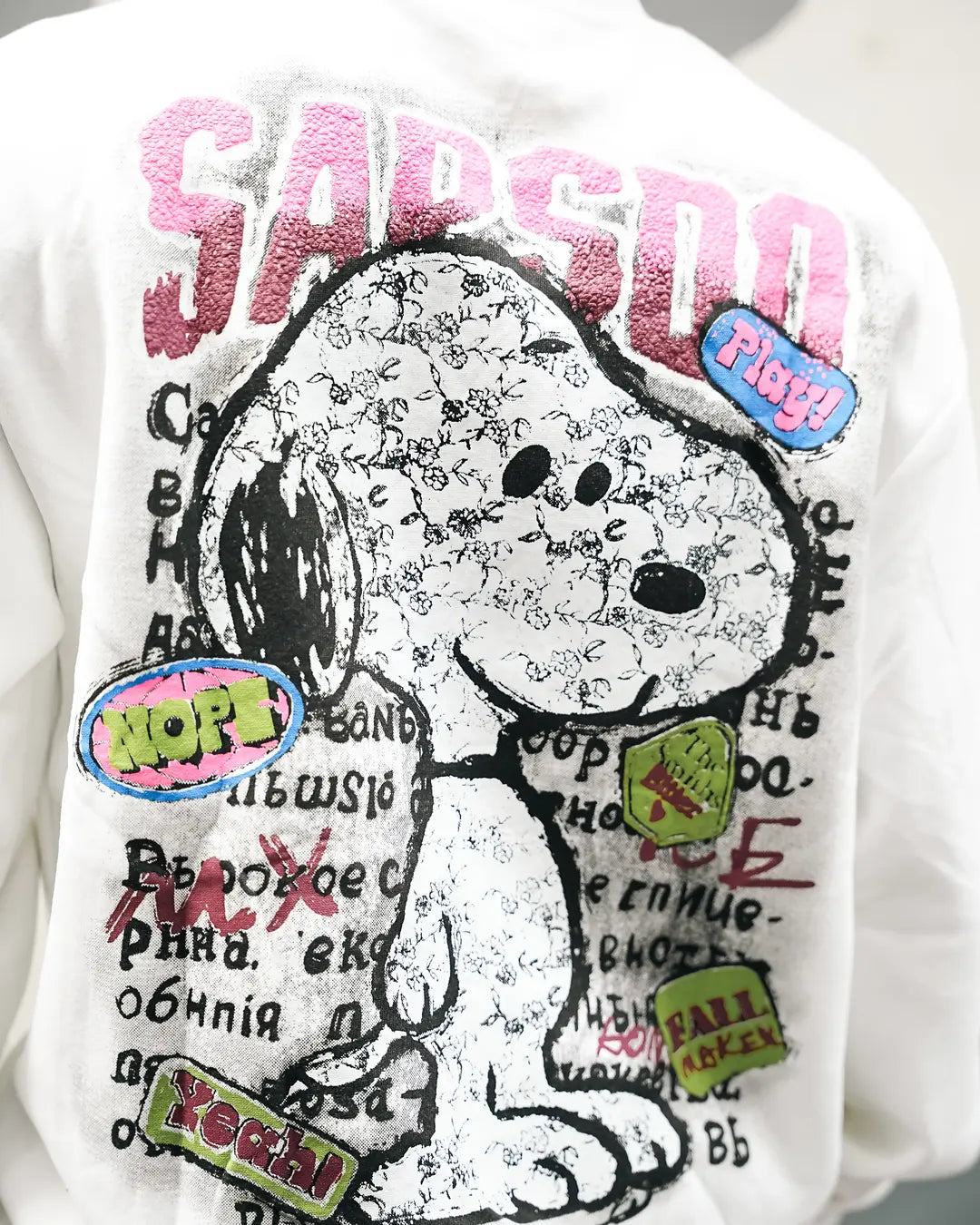 Sapsdo Sweatshirt - Unseen Fit