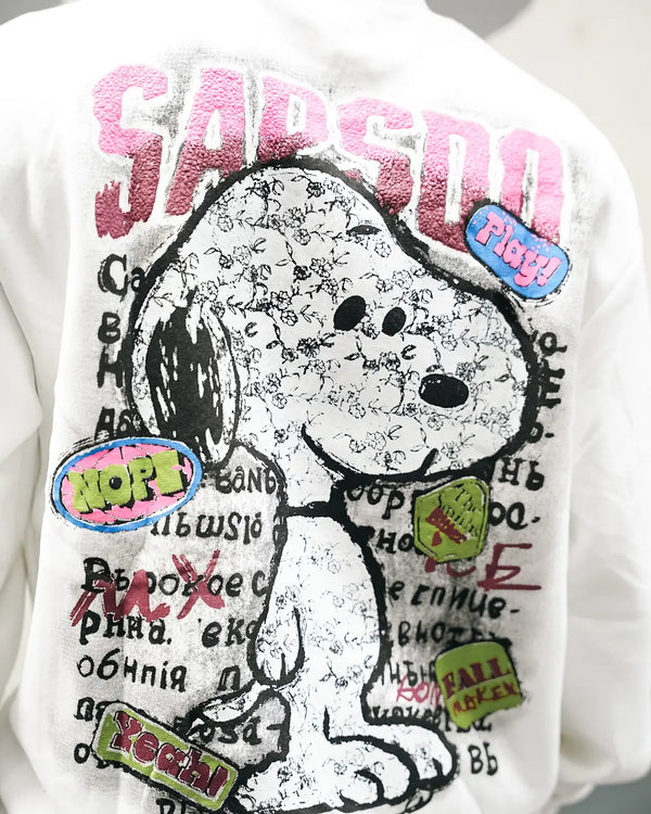 Sapsdo Sweatshirt - Unseen Fit