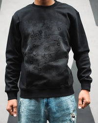 Alo Sweatshirt - Unseen Fit